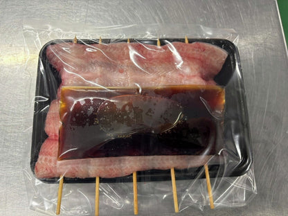 【国産 生うなぎ串打ち済】2尾 約500g 4人前  (自家製タレ付 )