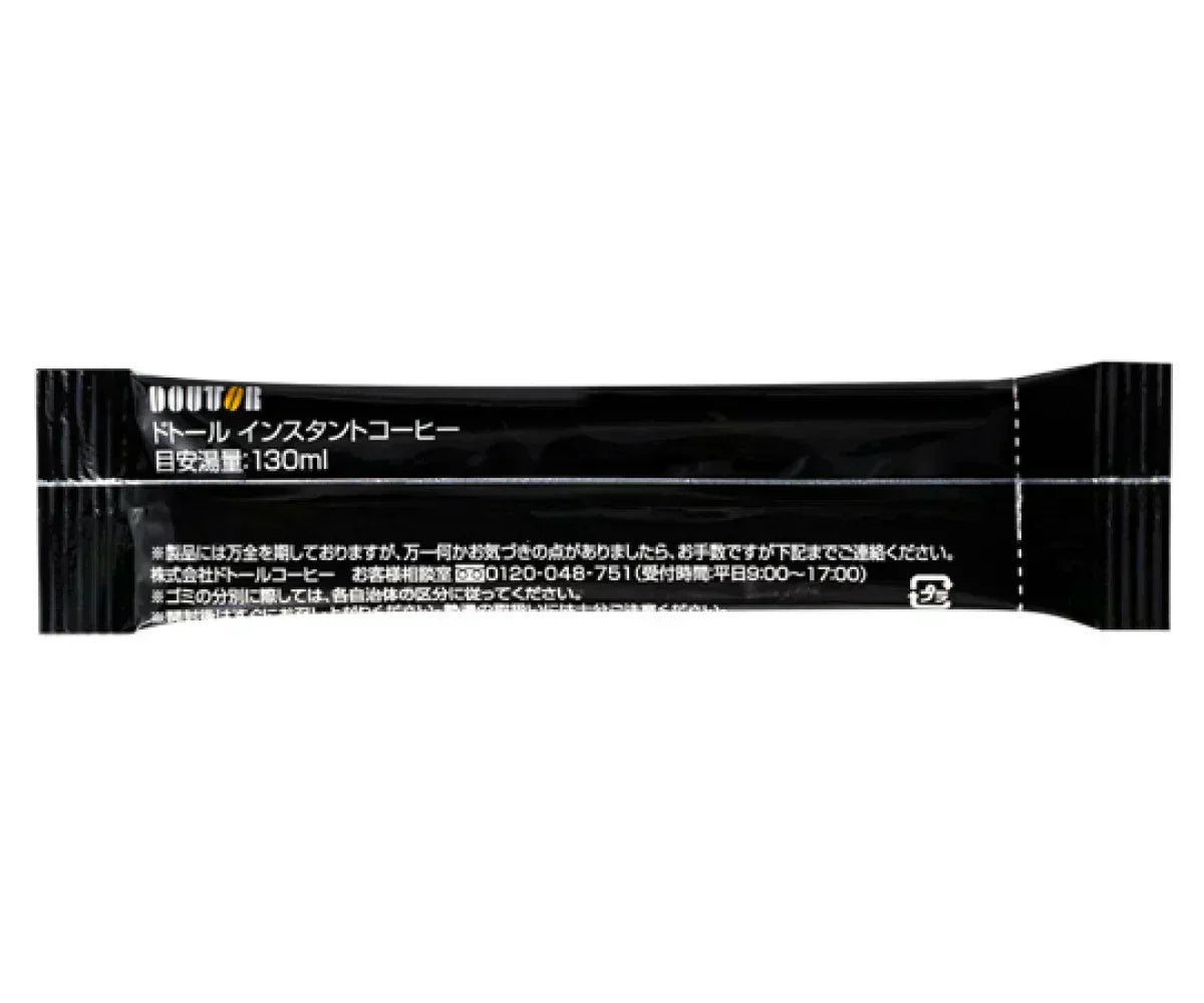 【送料無料】【濃いめブラック(焦がし風味)】ドトールコーヒー インスタント スティックコーヒー 約50杯分(48-51本)/ゆうパケット