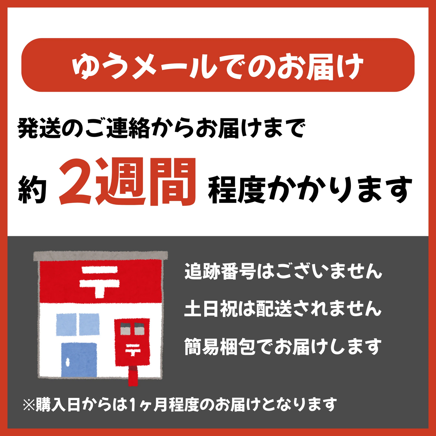 【送料無料】【お届けまで約1ヶ月】【お試し商品】ドトールコーヒー ドリップコーヒー4包/ゆうメール