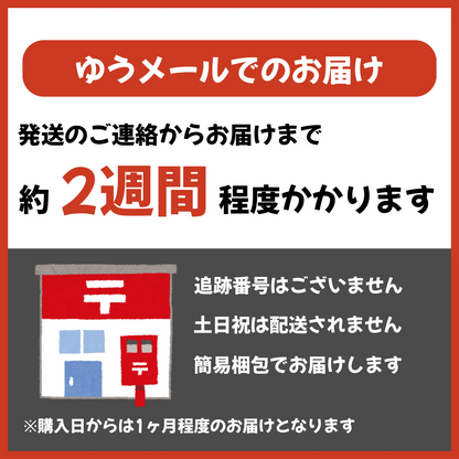 【送料無料】【お届けまで約1ヶ月】【お試し商品】ドトールコーヒー ドリップコーヒー4包/ゆうメール