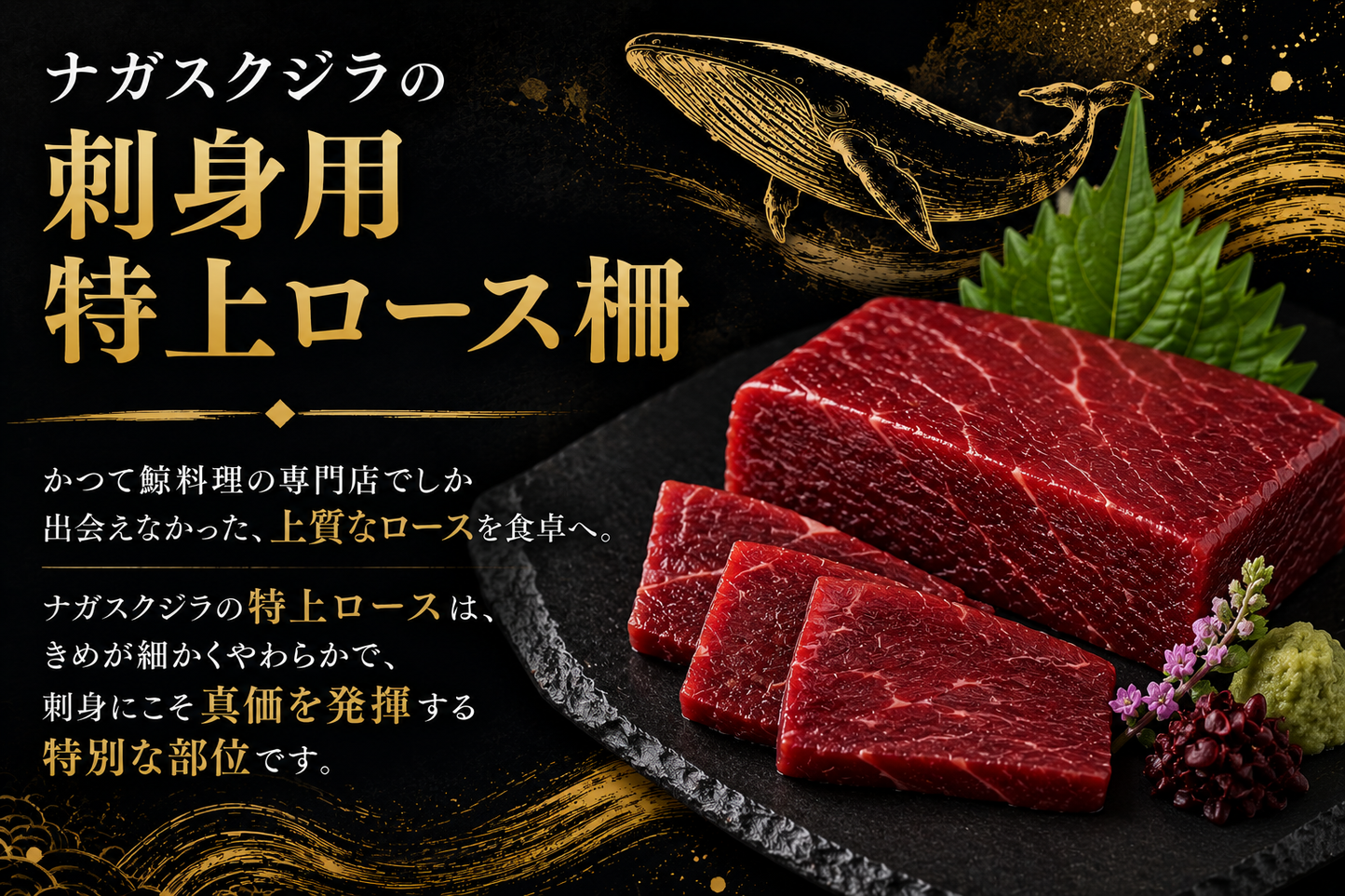初回限定！お試しセット(厳選4点)【送料無料】