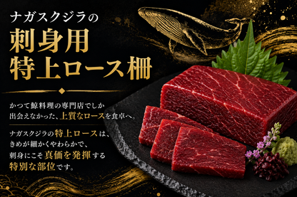 初回限定！お試しセット(厳選4点)【送料無料】