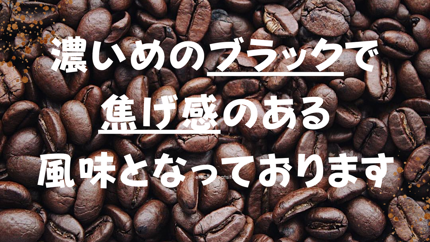 【送料無料】【濃いめブラック(焦がし風味)】ドトールコーヒー インスタント スティックコーヒー 約50杯分(48-51本)/ゆうパケット