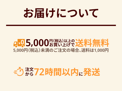 オマールビスクの素